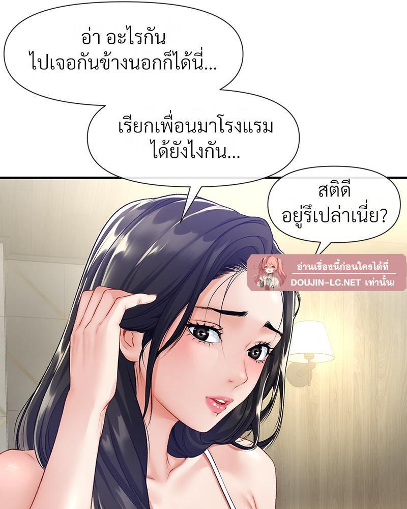 Doujin-Lc- อ่าน โดจิน มังฮวา เกาหลี ญี่ปุ่น จีน แปลไทย Delirious Diary ตอนที่ 1 2 3 4 5 6 7 8 9 10 11 12 13 14 ฟรี ไม่มีโฆษณา อ่าน โดจิน Manhwa เกาหลี ญี่ปุ่น จีน เรามีครบ คัดมาให้เน้นๆ โดจิน 18+ รับประกันความฟินโดย  Doujin Lc
