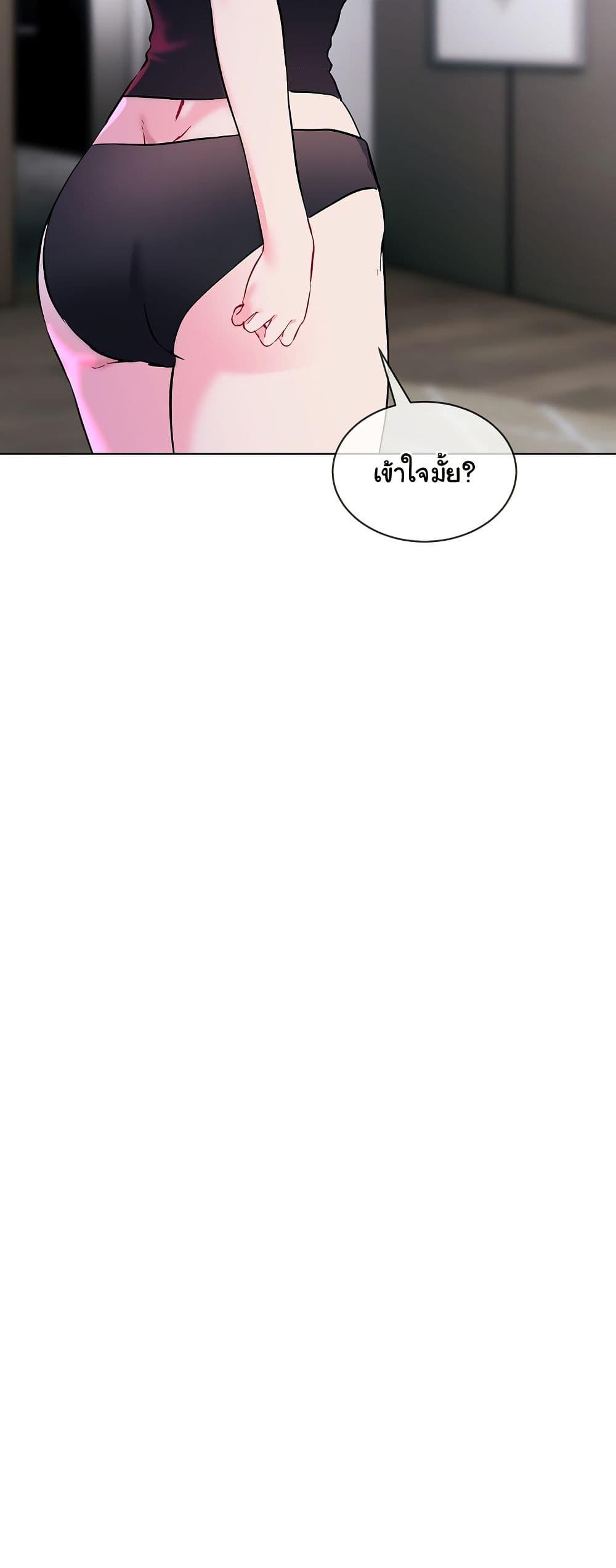 Doujin-Lc- อ่าน โดจิน มังฮวา เกาหลี ญี่ปุ่น จีน แปลไทย I Wanna OO You! ตอนที่ 1 2 3 4 5 6 7 8 9 10 11 12 13 14 ฟรี ไม่มีโฆษณา อ่าน โดจิน Manhwa เกาหลี ญี่ปุ่น จีน เรามีครบ คัดมาให้เน้นๆ โดจิน 18+ รับประกันความฟินโดย  Doujin Lc