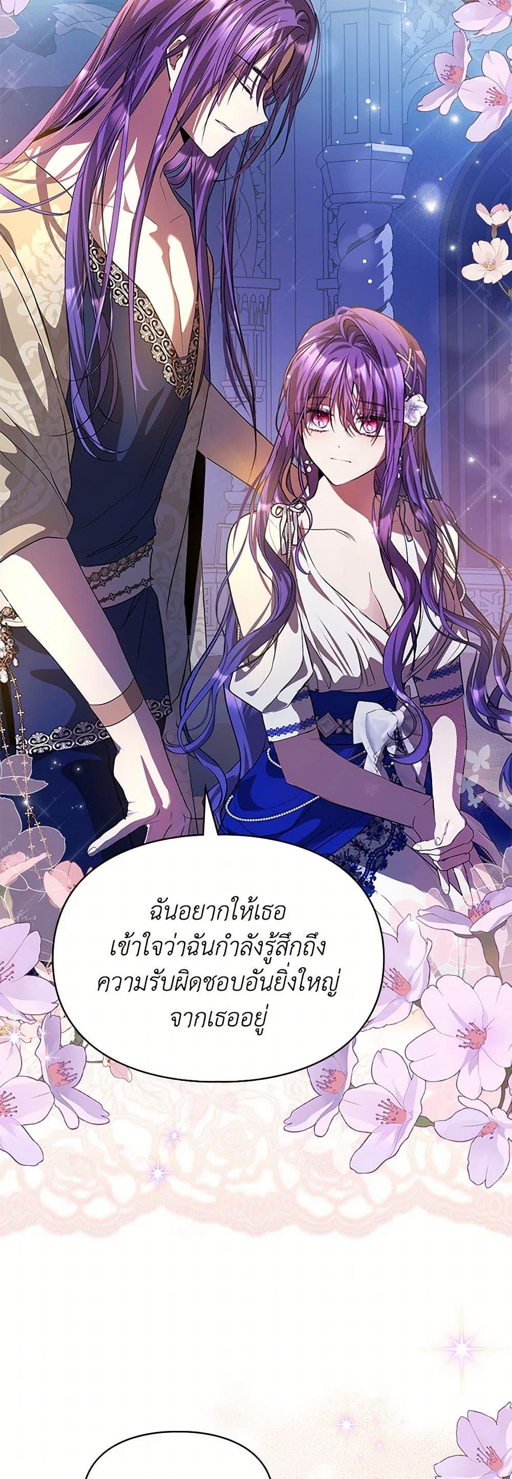 Manga-lc-com อ่านมังงะ อ่านการ์ตูน ออนไลน์ ฟรี The Heroine Had an Affair With My Fiance ตอนที่ 1 2 3 4 5 6 7 8 9 10 11 12 13 14 ฟรี ไม่มีโฆษณา Manga-lc - อ่าน มังงะ อ่าน การ์ตูน ออนไลน์ อ่านมังงะ ฟรี