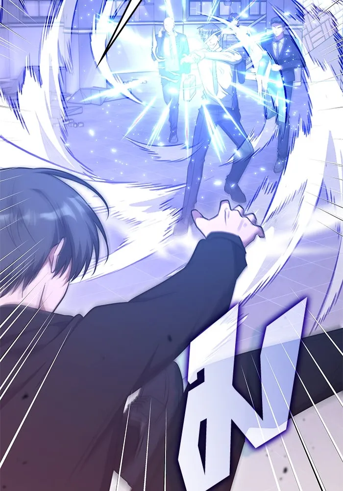 ฮีลเลอร์ตัวพ่อขอฟาดเรียบ ตอนที่ 47 รูปที่ 5