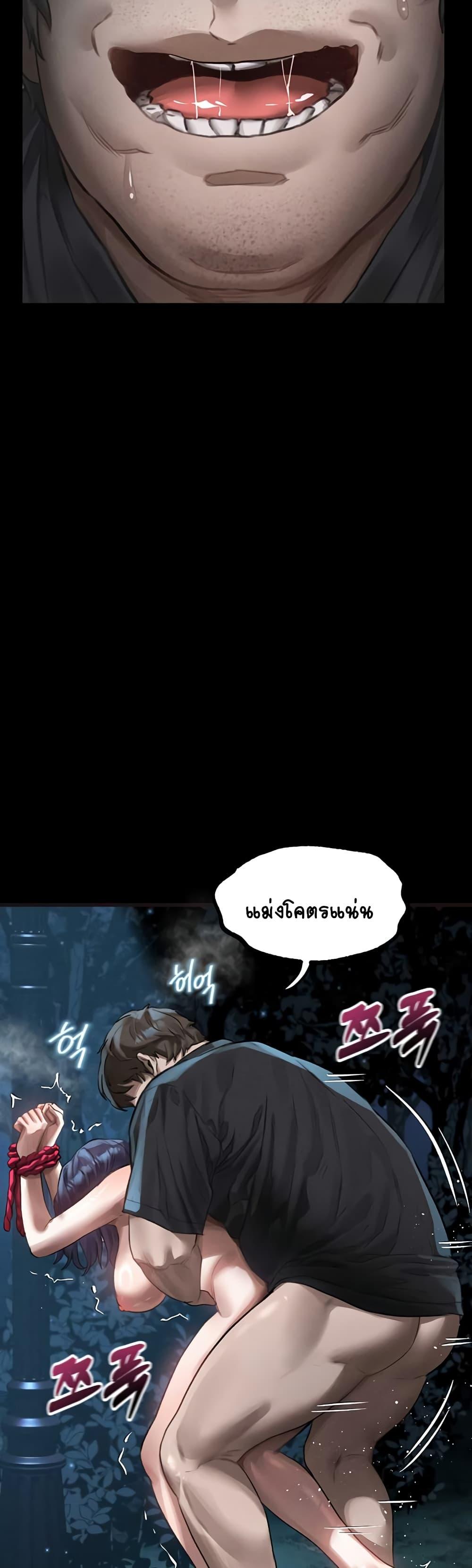 Doujin-Lc- อ่าน โดจิน มังฮวา เกาหลี ญี่ปุ่น จีน แปลไทย Dirty Talk ตอนที่ 1 2 3 4 5 6 7 8 9 10 11 12 13 14 ฟรี ไม่มีโฆษณา อ่าน โดจิน Manhwa เกาหลี ญี่ปุ่น จีน เรามีครบ คัดมาให้เน้นๆ โดจิน 18+ รับประกันความฟินโดย  Doujin Lc