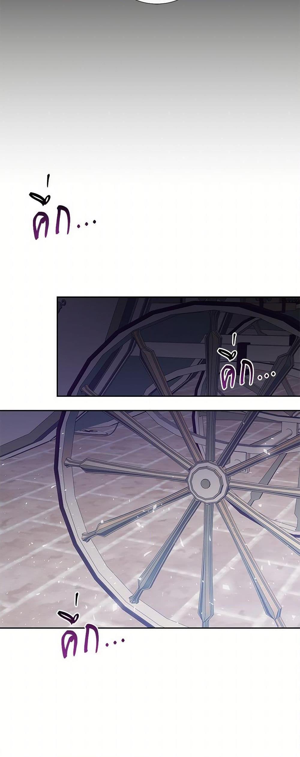 Manga-lc-com อ่านมังงะ อ่านการ์ตูน ออนไลน์ ฟรี Please Don’t Eat Me! ตอนที่ 1 2 3 4 5 6 7 8 9 10 11 12 13 14 ฟรี ไม่มีโฆษณา Manga-lc - อ่าน มังงะ อ่าน การ์ตูน ออนไลน์ อ่านมังงะ ฟรี