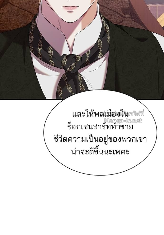 Doujin-Lc- อ่าน โดจิน มังฮวา เกาหลี ญี่ปุ่น จีน แปลไทย ชายาคนสุดท้ายของเจ้าชายไร้หัวใจ ตอนที่ 1 2 3 4 5 6 7 8 9 10 11 12 13 14 ฟรี ไม่มีโฆษณา อ่าน โดจิน Manhwa เกาหลี ญี่ปุ่น จีน เรามีครบ คัดมาให้เน้นๆ โดจิน 18+ รับประกันความฟินโดย Doujin Lc