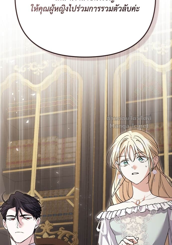 Doujin-Lc- อ่าน โดจิน มังฮวา เกาหลี ญี่ปุ่น จีน แปลไทย คิดว่าการบิดเบือนต้นฉบับ มันทำได้ง่าย ๆ หรือไง ตอนที่ 1 2 3 4 5 6 7 8 9 10 11 12 13 14 ฟรี ไม่มีโฆษณา อ่าน โดจิน Manhwa เกาหลี ญี่ปุ่น จีน เรามีครบ คัดมาให้เน้นๆ โดจิน 18+ รับประกันความฟินโดย Doujin Lc