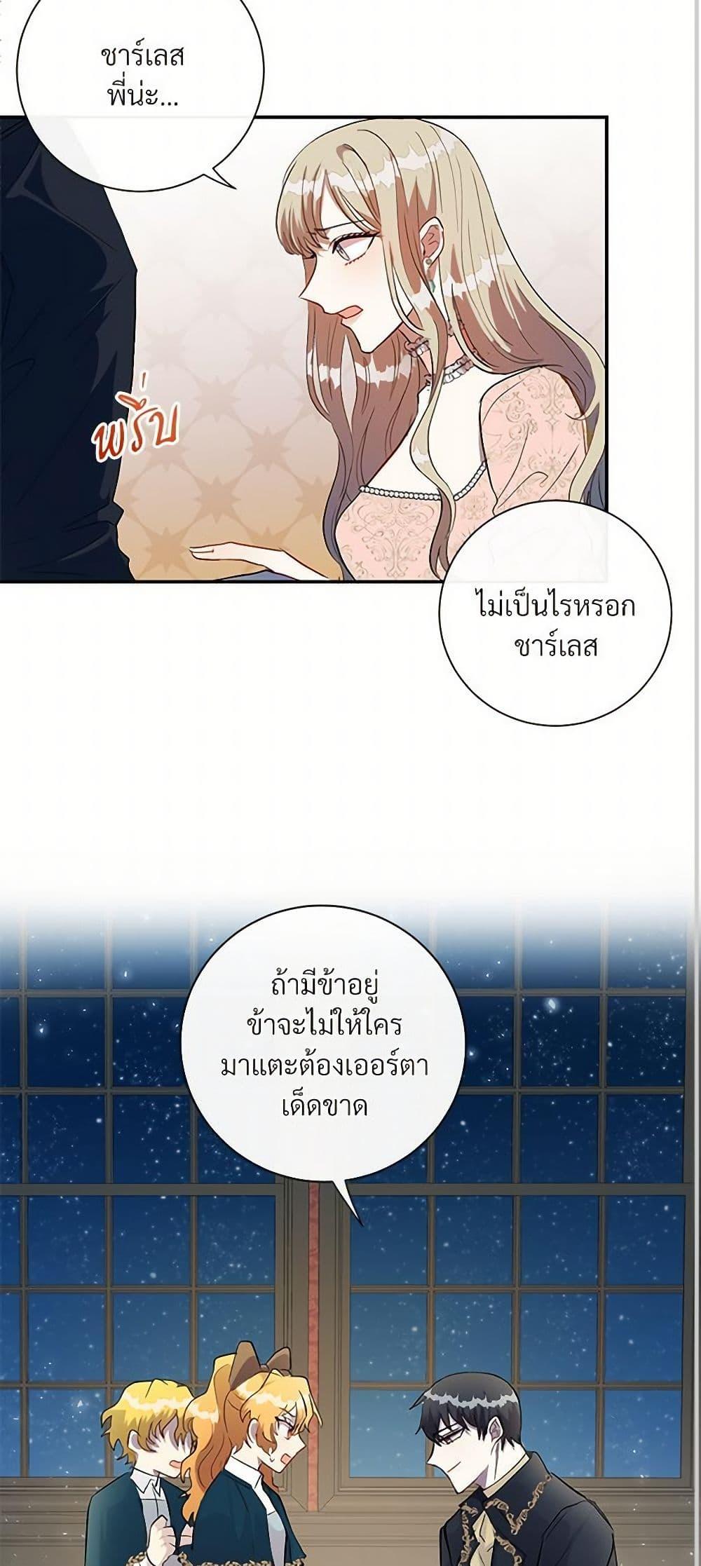 Manga-lc-com อ่านมังงะ อ่านการ์ตูน ออนไลน์ ฟรี Please Don’t Eat Me! ตอนที่ 1 2 3 4 5 6 7 8 9 10 11 12 13 14 ฟรี ไม่มีโฆษณา Manga-lc - อ่าน มังงะ อ่าน การ์ตูน ออนไลน์ อ่านมังงะ ฟรี