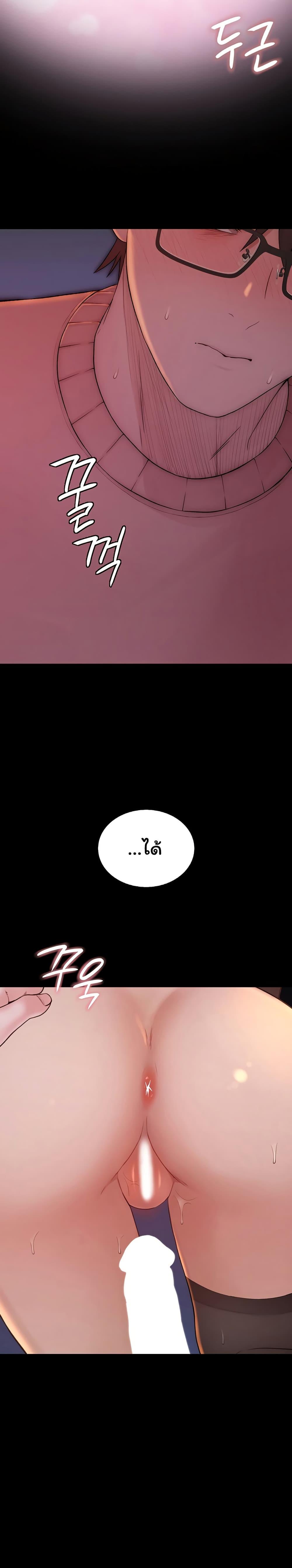 Doujin-Lc- อ่าน โดจิน มังฮวา เกาหลี ญี่ปุ่น จีน แปลไทย Scumbag ตอนที่ 1 2 3 4 5 6 7 8 9 10 11 12 13 14 ฟรี ไม่มีโฆษณา อ่าน โดจิน Manhwa เกาหลี ญี่ปุ่น จีน เรามีครบ คัดมาให้เน้นๆ โดจิน 18+ รับประกันความฟินโดย  Doujin Lc