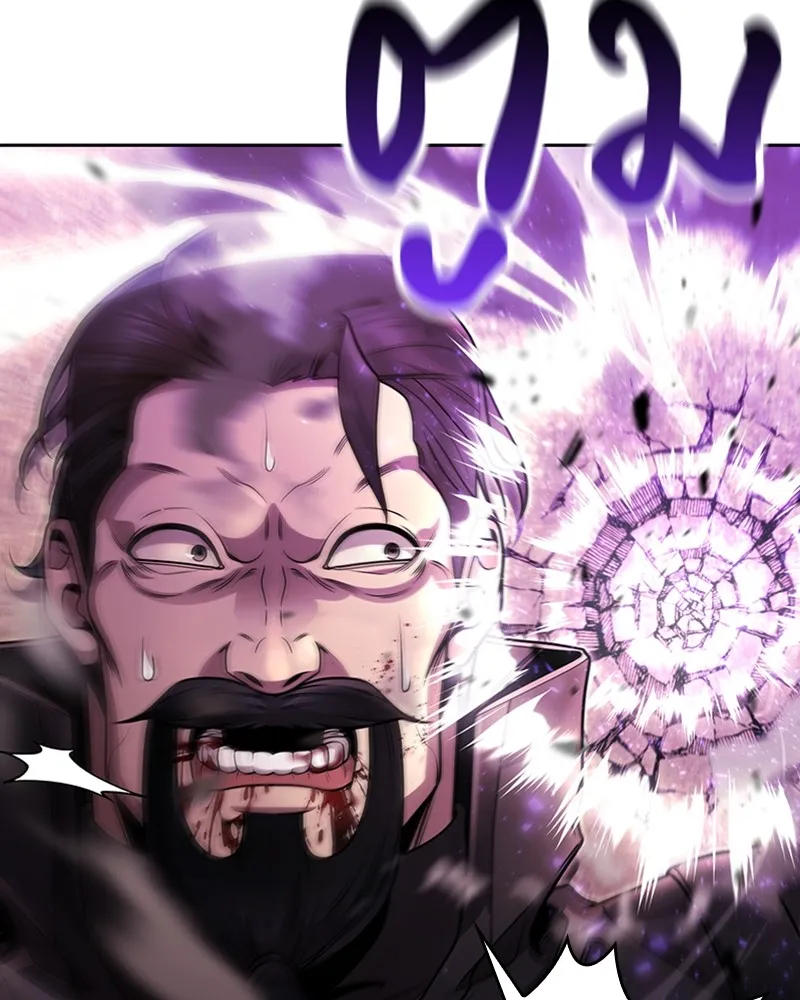 Clever Cleaning Life Of The Returned Genius Hunter ส_ดยอดฮ_นเตอร_สายคล_น ตอนที่ ตอนที่ 96 รูปที่ 14