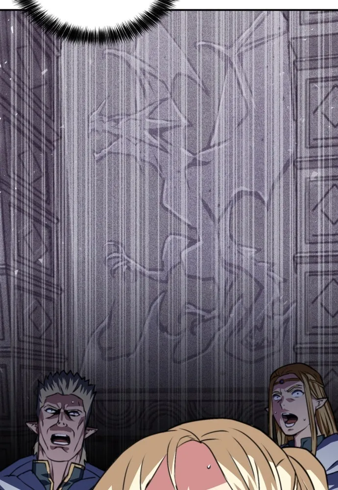 ดรูอิดแห่งสถานีโซล ตอนที่ 161 รูปที่ 158