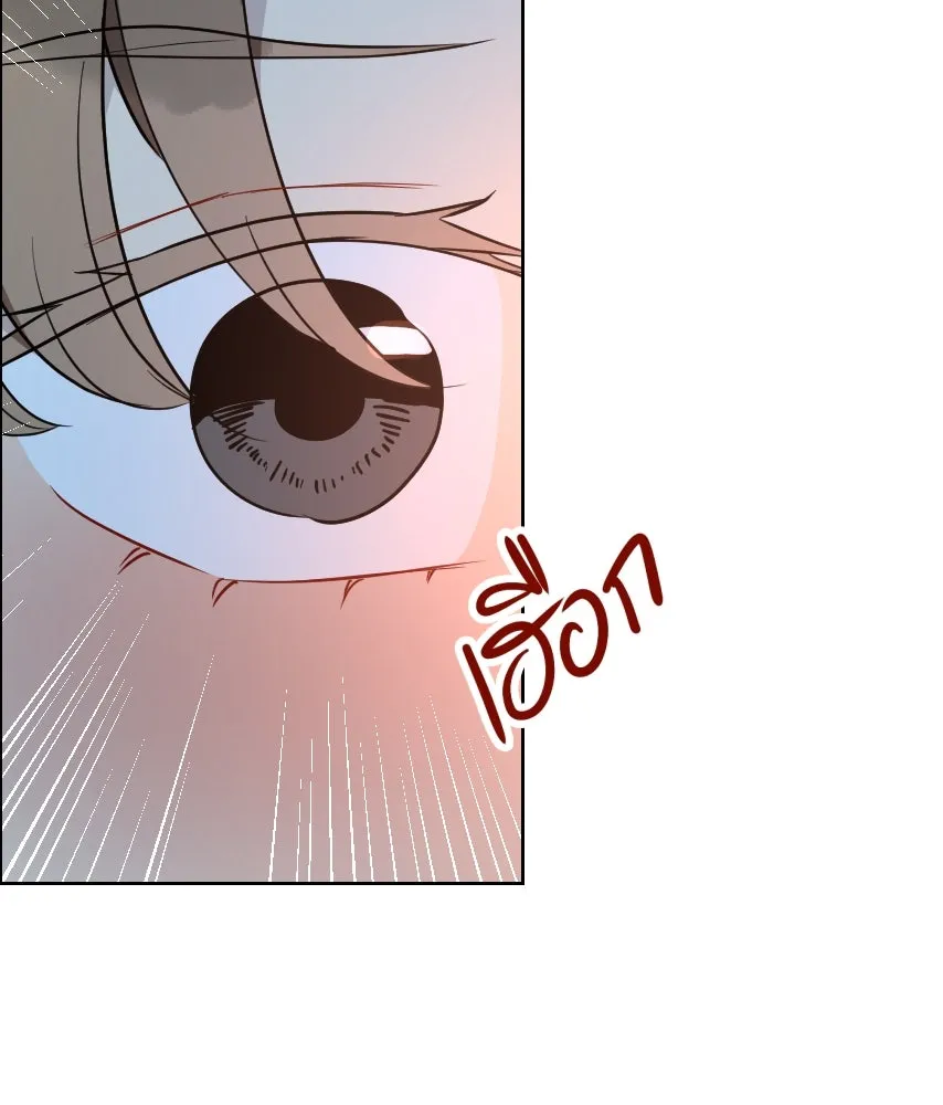 จันทร์เจ้า ตอนที่ ตอนที่ ๖๒  ที่รอมานาน รูปที่ 65