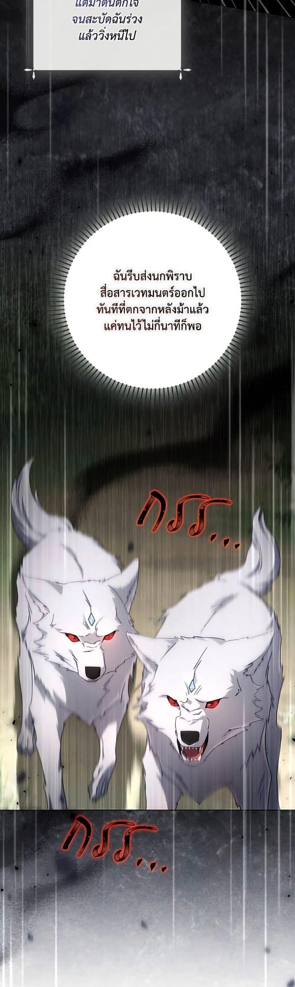 Manga-lc-com อ่านมังงะ อ่านการ์ตูน ออนไลน์ ฟรี Villainess Streamer ตอนที่ 1 2 3 4 5 6 7 8 9 10 11 12 13 14 ฟรี ไม่มีโฆษณา Manga-lc - อ่าน มังงะ อ่าน การ์ตูน ออนไลน์ อ่านมังงะ ฟรี