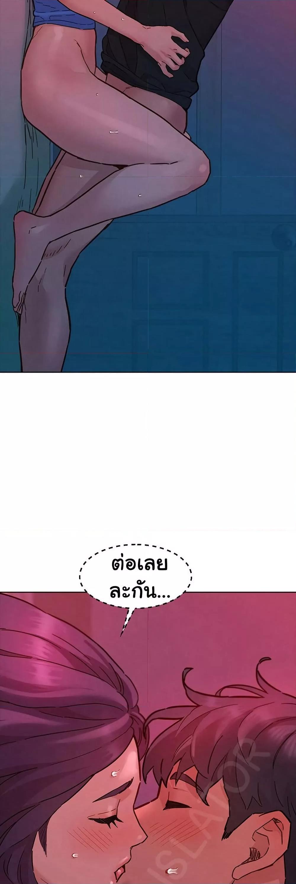 Doujin-Lc- อ่าน โดจิน มังฮวา เกาหลี ญี่ปุ่น จีน แปลไทย Let’s Hang Out from Today ตอนที่ 1 2 3 4 5 6 7 8 9 10 11 12 13 14 ฟรี ไม่มีโฆษณา อ่าน โดจิน Manhwa เกาหลี ญี่ปุ่น จีน เรามีครบ คัดมาให้เน้นๆ โดจิน 18+ รับประกันความฟินโดย  Doujin Lc