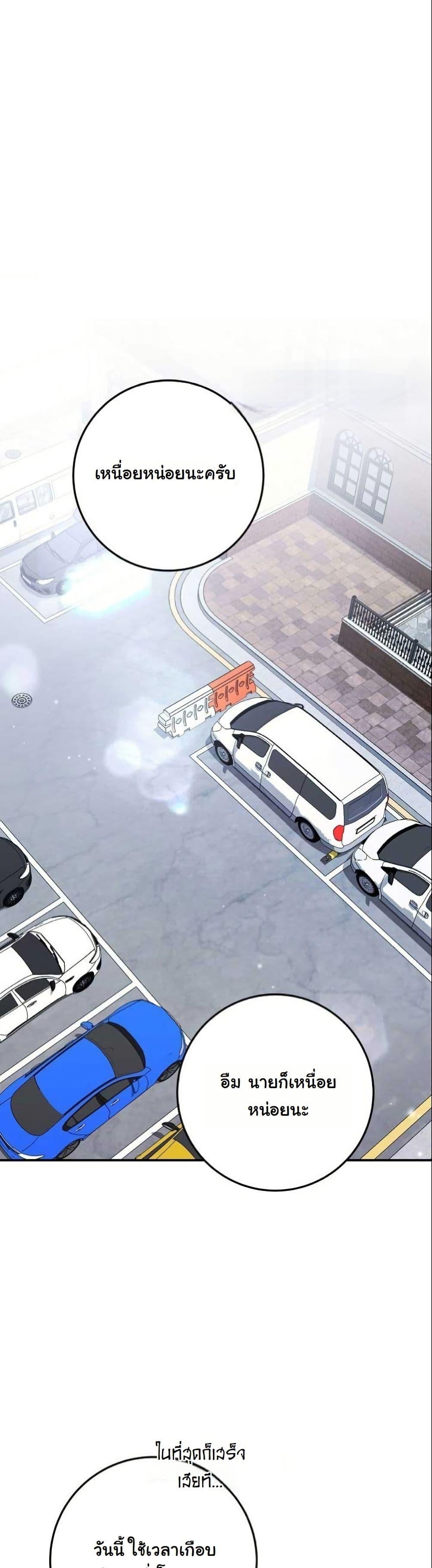 Manga-lc-com อ่านมังงะ อ่านการ์ตูน ออนไลน์ ฟรี Casting Cinderella ตอนที่ 1 2 3 4 5 6 7 8 9 10 11 12 13 14 ฟรี ไม่มีโฆษณา Manga-lc - อ่าน มังงะ อ่าน การ์ตูน ออนไลน์ อ่านมังงะ ฟรี