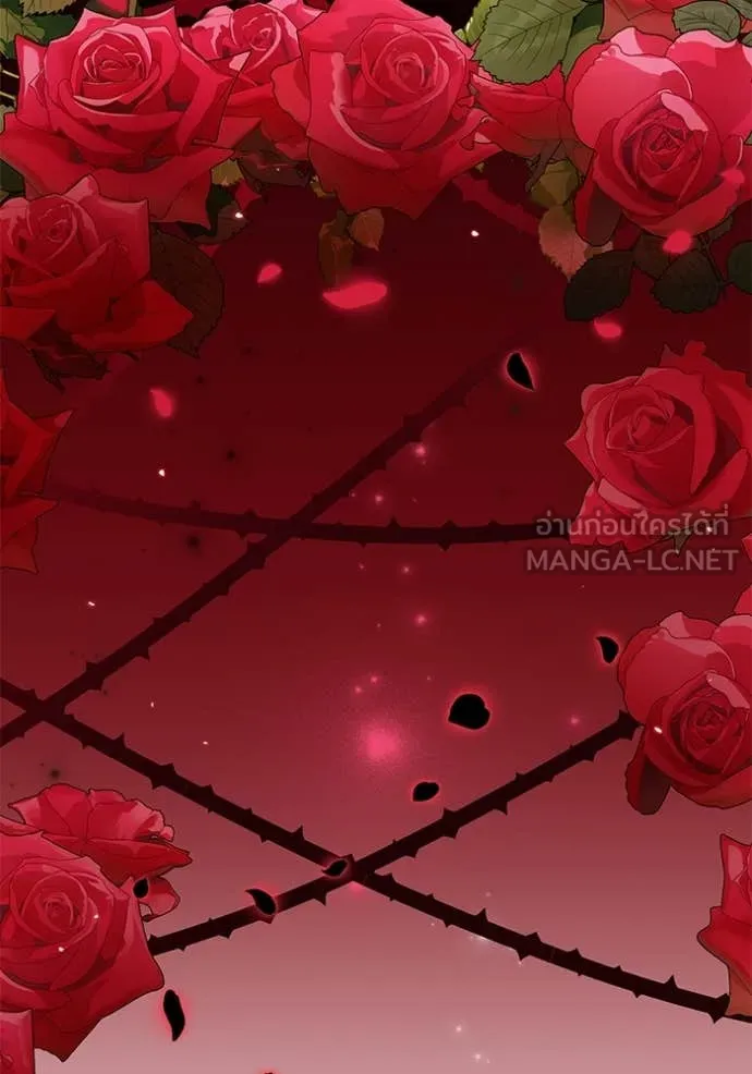 ป๊ะป๋าขา หนูลาแล้ว ตอนที่ 26 รูปที่ 28