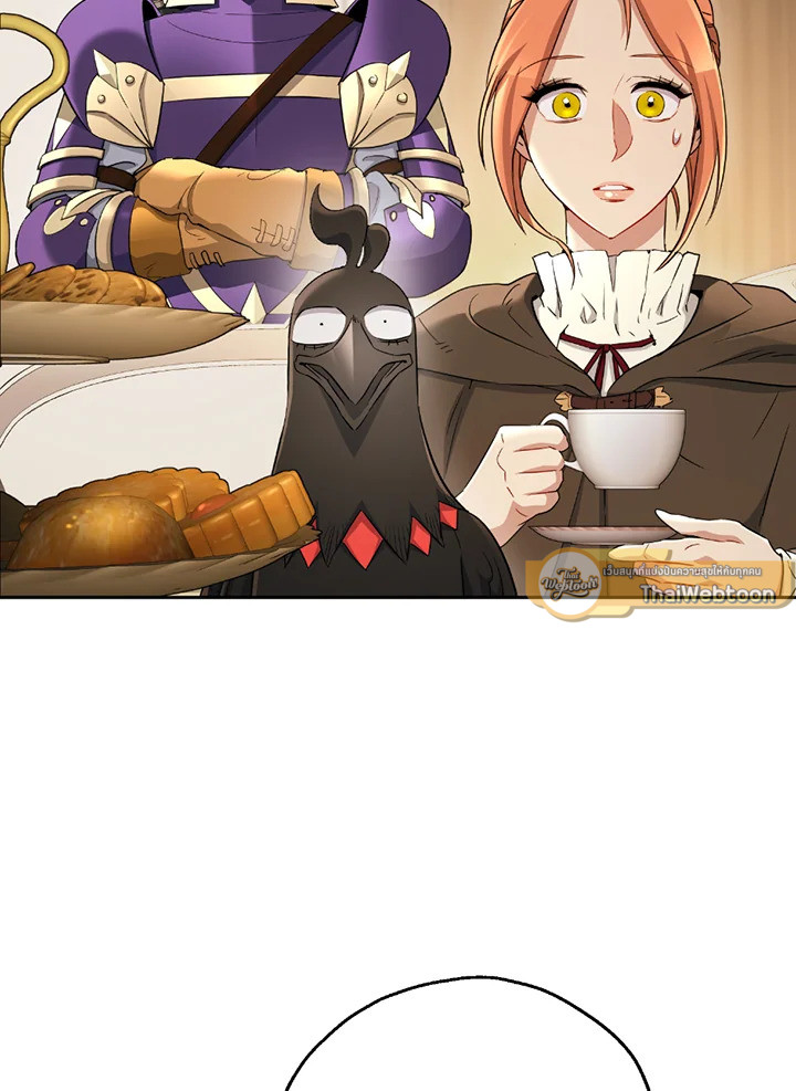 พลทหารโครงกระดูกผู้ม ตอนที่ 116 รูปที่ 51