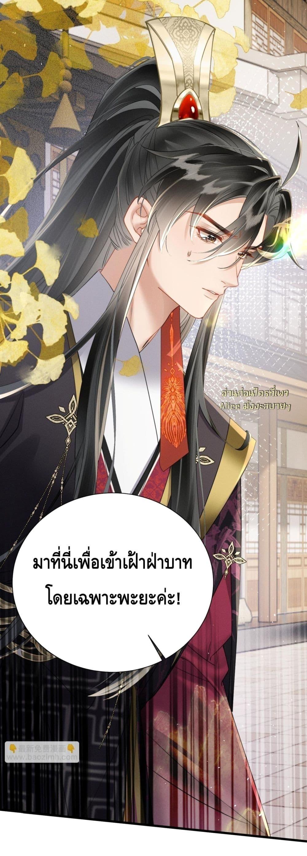 Manga-lc-com อ่านมังงะ อ่านการ์ตูน ออนไลน์ ฟรี เสียงหัวใจของเธ ตอนที่ 1 2 3 4 5 6 7 8 9 10 11 12 13 14 ฟรี ไม่มีโฆษณา Manga-lc - อ่าน มังงะ อ่าน การ์ตูน ออนไลน์ อ่านมังงะ ฟรี