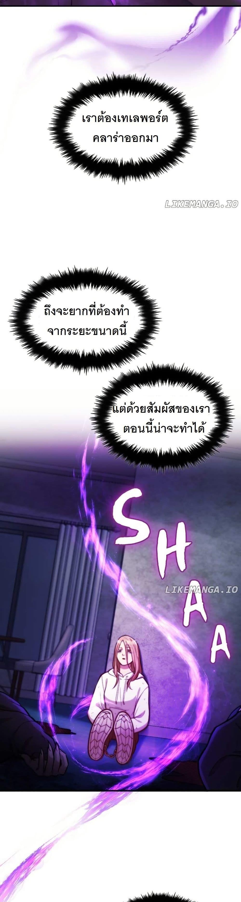 Manga-lc-com อ่านมังงะ อ่านการ์ตูน ออนไลน์ ฟรี Paranoid Mage ตอนที่ 1 2 3 4 5 6 7 8 9 10 11 12 13 14 ฟรี ไม่มีโฆษณา Manga-lc - อ่าน มังงะ อ่าน การ์ตูน ออนไลน์ อ่านมังงะ ฟรี