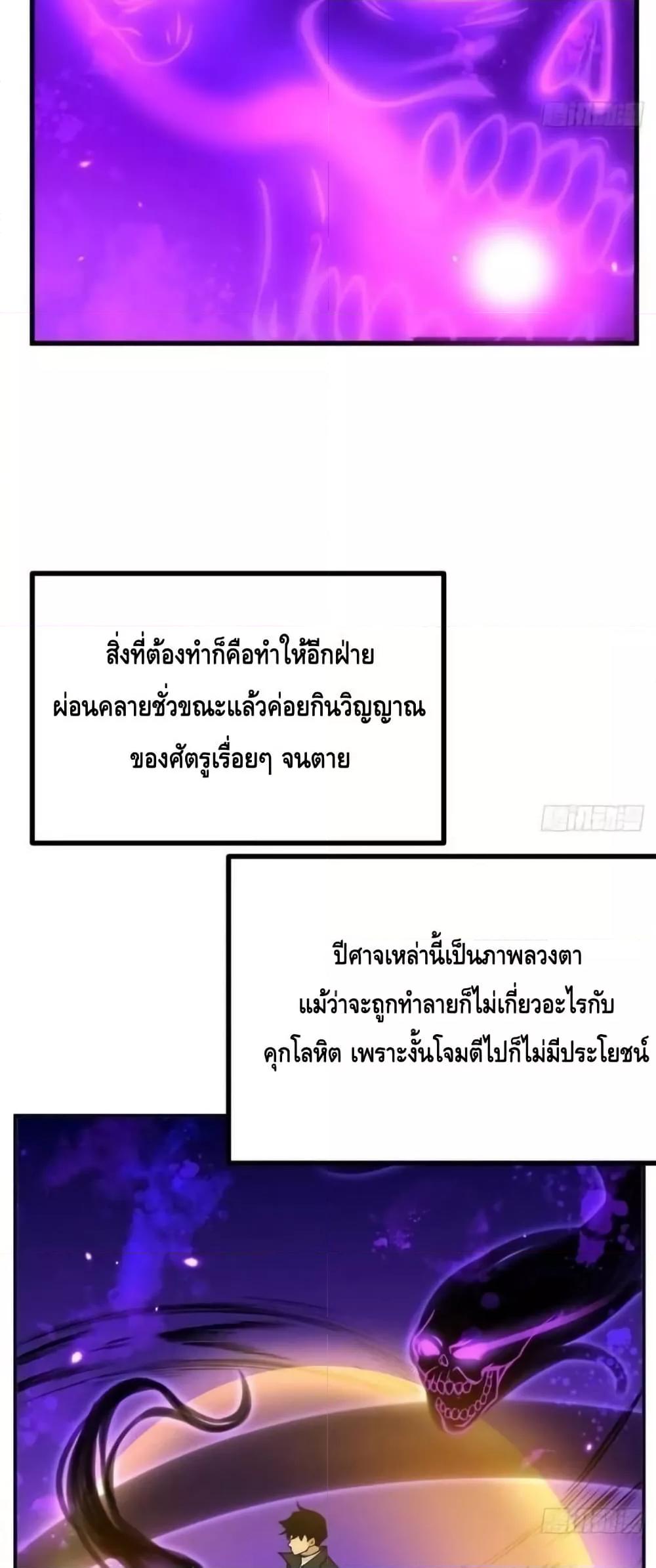 Manga-lc-com อ่านมังงะ อ่านการ์ตูน ออนไลน์ ฟรี AfterSigningI ตอนที่ 1 2 3 4 5 6 7 8 9 10 11 12 13 14 ฟรี ไม่มีโฆษณา Manga-lc - อ่าน มังงะ อ่าน การ์ตูน ออนไลน์ อ่านมังงะ ฟรี