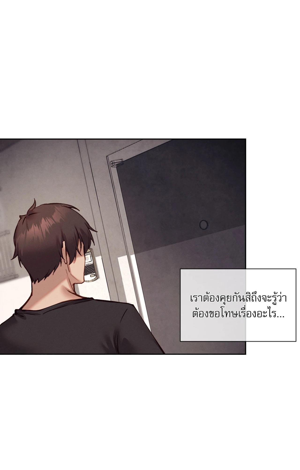 Doujin-Lc- อ่าน โดจิน มังฮวา เกาหลี ญี่ปุ่น จีน แปลไทย Gacha Girl ตอนที่ 1 2 3 4 5 6 7 8 9 10 11 12 13 14 ฟรี ไม่มีโฆษณา อ่าน โดจิน Manhwa เกาหลี ญี่ปุ่น จีน เรามีครบ คัดมาให้เน้นๆ โดจิน 18+ รับประกันความฟินโดย  Doujin Lc