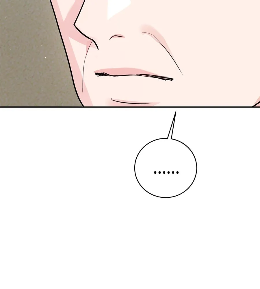 คิมหันต์นิรันดร ตอนที่ 47 รูปที่ 28