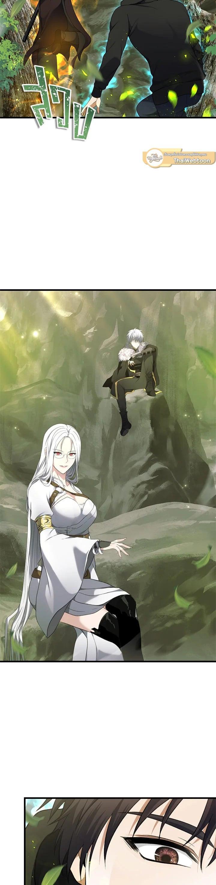 Manga-lc-com อ่านมังงะ อ่านการ์ตูน ออนไลน์ ฟรี Second Life Ranker ตอนที่ 1 2 3 4 5 6 7 8 9 10 11 12 13 14 ฟรี ไม่มีโฆษณา Manga-lc - อ่าน มังงะ อ่าน การ์ตูน ออนไลน์ อ่านมังงะ ฟรี