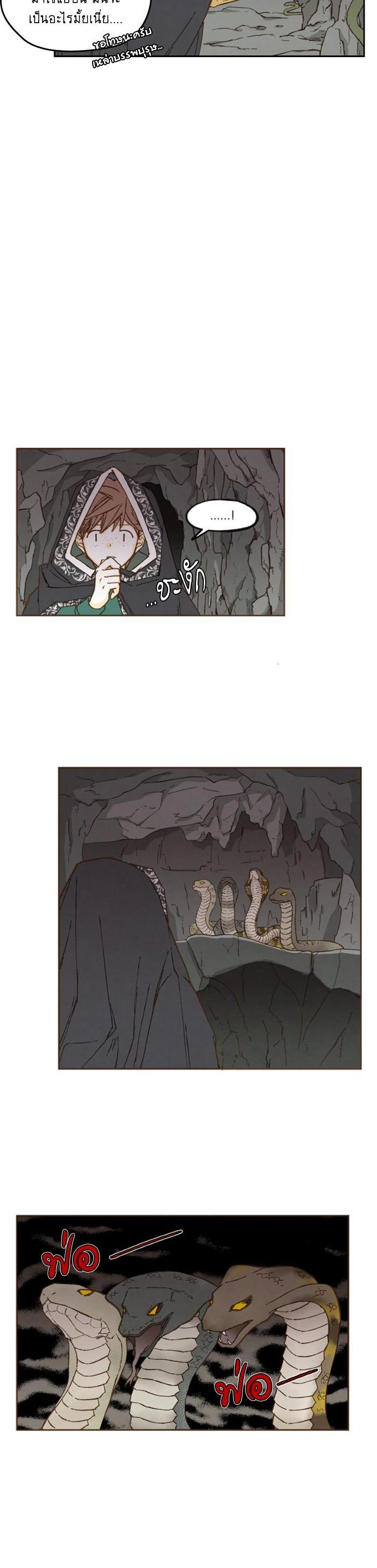 Manga-lc-com อ่านมังงะ อ่านการ์ตูน ออนไลน์ ฟรี How to Become a Dragon ตอนที่ 1 2 3 4 5 6 7 8 9 10 11 12 13 14 ฟรี ไม่มีโฆษณา Manga-lc - อ่าน มังงะ อ่าน การ์ตูน ออนไลน์ อ่านมังงะ ฟรี