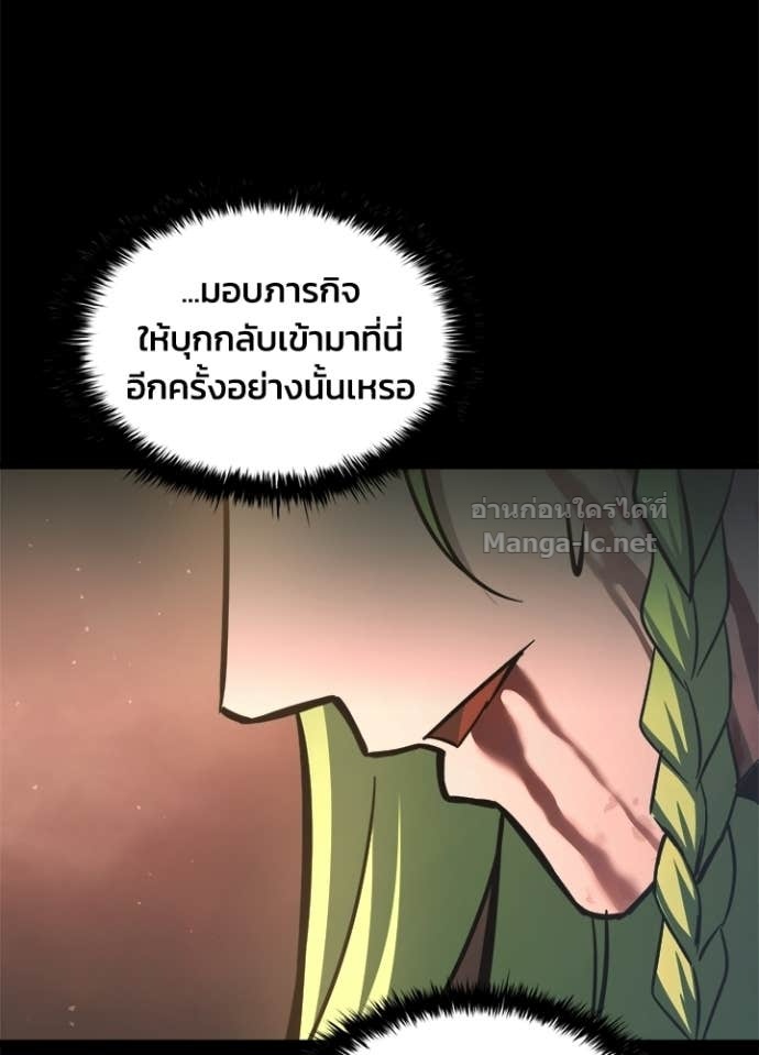Doujin-Lc- อ่าน โดจิน มังฮวา เกาหลี ญี่ปุ่น จีน แปลไทย ผู้พิชิตเกมป้องกันฐาน ตอนที่ 1 2 3 4 5 6 7 8 9 10 11 12 13 14 ฟรี ไม่มีโฆษณา อ่าน โดจิน Manhwa เกาหลี ญี่ปุ่น จีน เรามีครบ คัดมาให้เน้นๆ โดจิน 18+ รับประกันความฟินโดย Doujin Lc