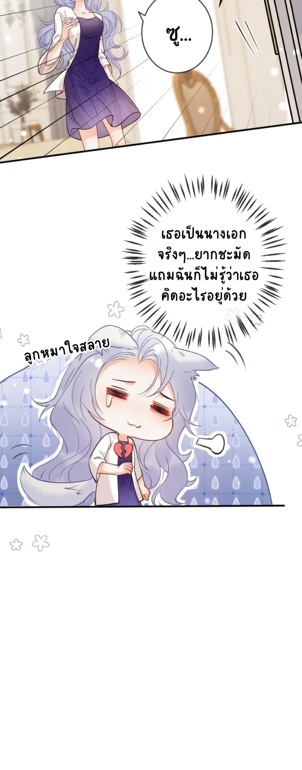 Manga-lc-com อ่านมังงะ อ่านการ์ตูน ออนไลน์ ฟรี Black Moonlight Heroine Always Wants to Mark Me ตอนที่ 1 2 3 4 5 6 7 8 9 10 11 12 13 14 ฟรี ไม่มีโฆษณา Manga-lc - อ่าน มังงะ อ่าน การ์ตูน ออนไลน์ อ่านมังงะ ฟรี