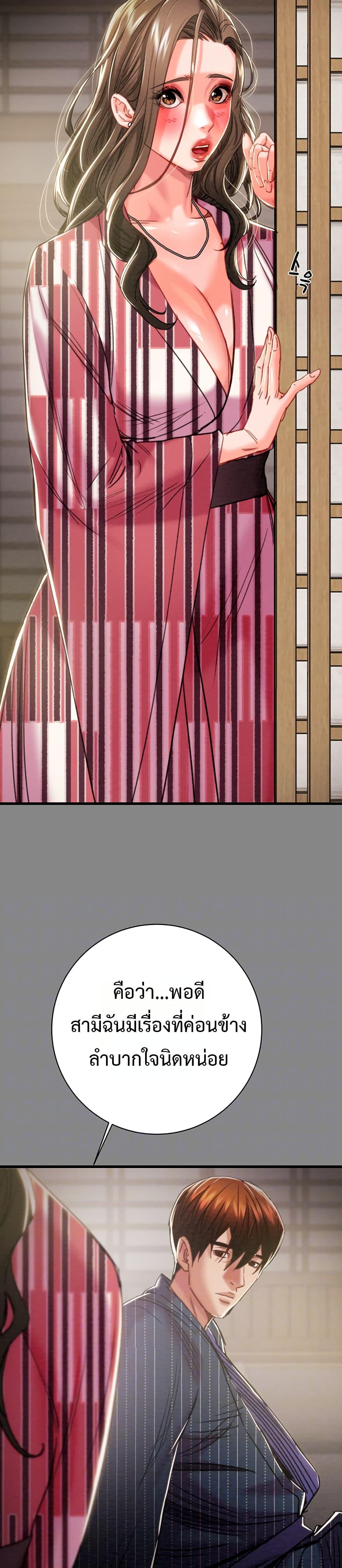 Doujin-Lc- อ่าน โดจิน มังฮวา เกาหลี ญี่ปุ่น จีน แปลไทย The Man Who Devours ตอนที่ 1 2 3 4 5 6 7 8 9 10 11 12 13 14 ฟรี ไม่มีโฆษณา อ่าน โดจิน Manhwa เกาหลี ญี่ปุ่น จีน เรามีครบ คัดมาให้เน้นๆ โดจิน 18+ รับประกันความฟินโดย  Doujin Lc