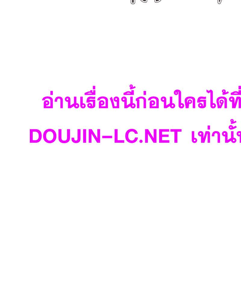 Doujin-Lc- อ่าน โดจิน มังฮวา เกาหลี ญี่ปุ่น จีน แปลไทย My Pillow Business Begins ตอนที่ 1 2 3 4 5 6 7 8 9 10 11 12 13 14 ฟรี ไม่มีโฆษณา อ่าน โดจิน Manhwa เกาหลี ญี่ปุ่น จีน เรามีครบ คัดมาให้เน้นๆ โดจิน 18+ รับประกันความฟินโดย  Doujin Lc
