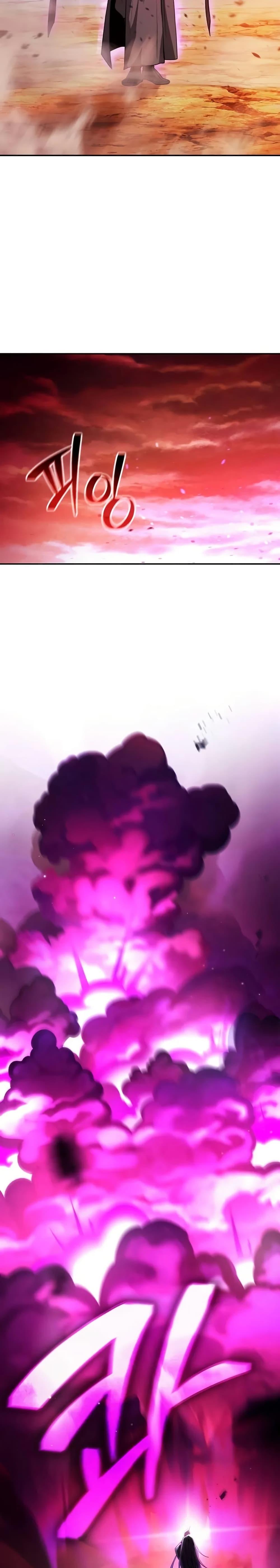 Manga-lc-com อ่านมังงะ อ่านการ์ตูน ออนไลน์ ฟรี Mount Hua Sect’s Genius Phantom Swordsman ตอนที่ 1 2 3 4 5 6 7 8 9 10 11 12 13 14 ฟรี ไม่มีโฆษณา Manga-lc - อ่าน มังงะ อ่าน การ์ตูน ออนไลน์ อ่านมังงะ ฟรี