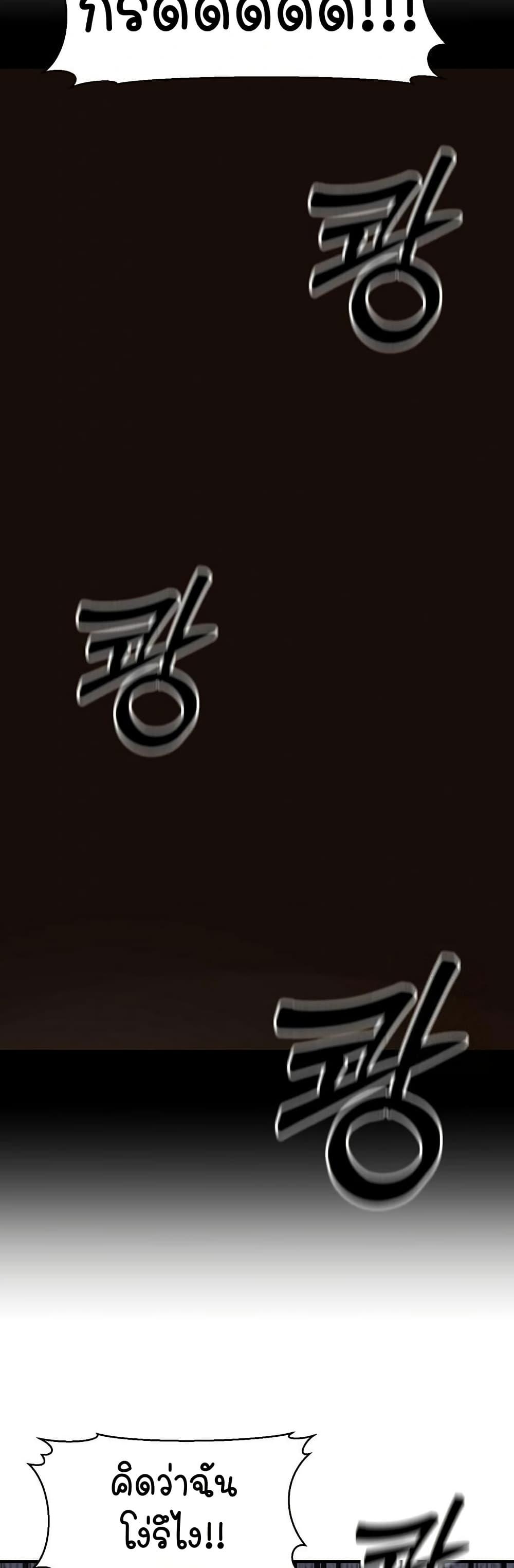 Doujin-Lc- อ่าน โดจิน มังฮวา เกาหลี ญี่ปุ่น จีน แปลไทย The Public Servant’s Double ตอนที่ 1 2 3 4 5 6 7 8 9 10 11 12 13 14 ฟรี ไม่มีโฆษณา อ่าน โดจิน Manhwa เกาหลี ญี่ปุ่น จีน เรามีครบ คัดมาให้เน้นๆ โดจิน 18+ รับประกันความฟินโดย  Doujin Lc