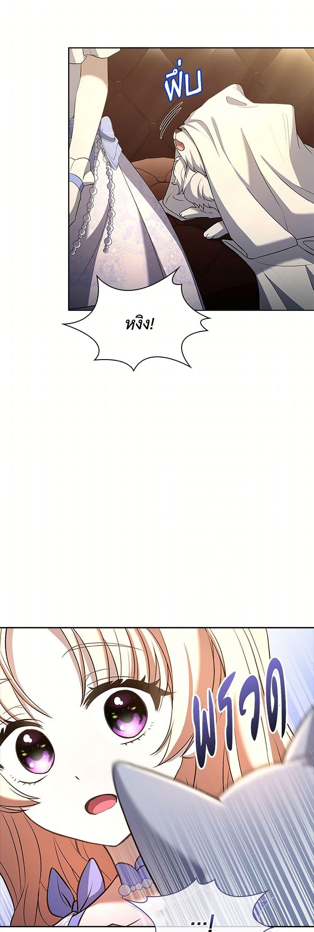 Manga-lc-com อ่านมังงะ อ่านการ์ตูน ออนไลน์ ฟรี Happy Sea World ตอนที่ 1 2 3 4 5 6 7 8 9 10 11 12 13 14 ฟรี ไม่มีโฆษณา Manga-lc - อ่าน มังงะ อ่าน การ์ตูน ออนไลน์ อ่านมังงะ ฟรี