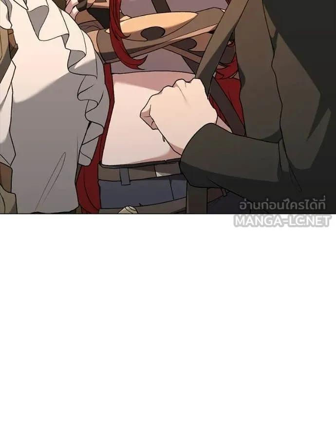 คนสวนโลกฮันเตอร์ ตอนที่ 90 รูปที่ 13
