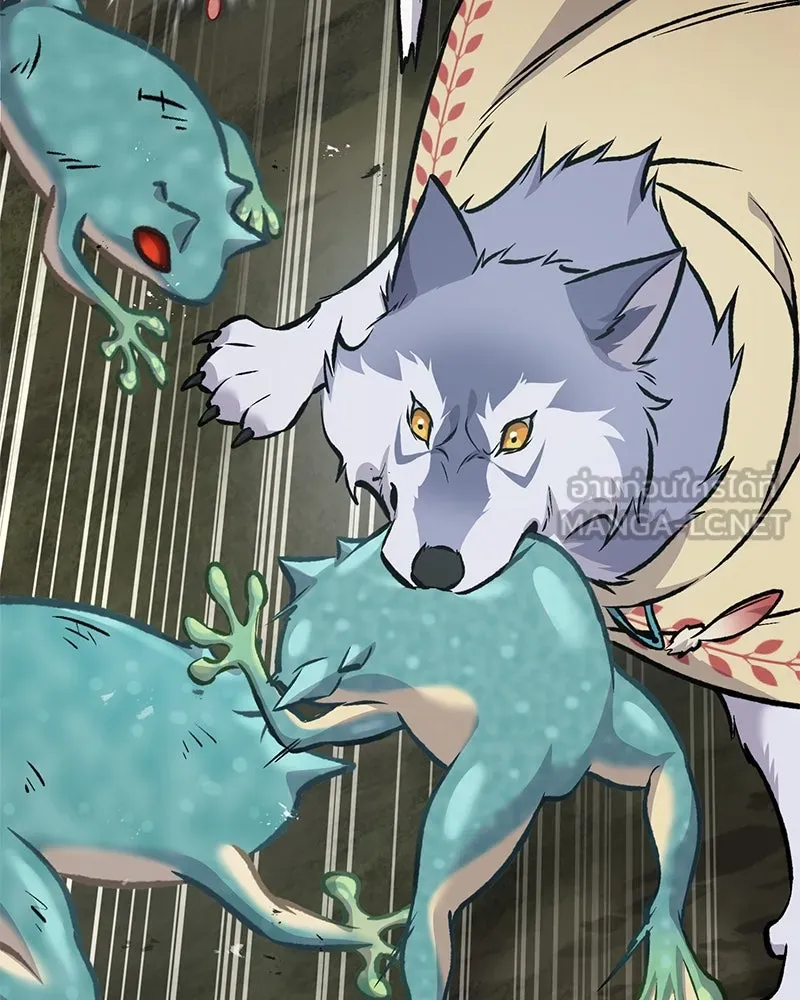 ปลูกผักพิชิตหอคอย ตอนที่ 90 รูปที่ 246