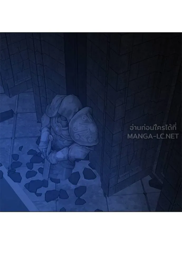 reality quest ตอนที่ 133 รูปที่ 27