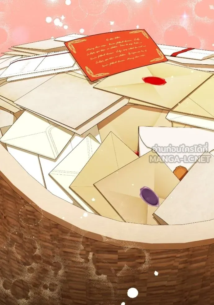 การแต่งงานครั้งใหม่ ตอนที่ 213 รูปที่ 21