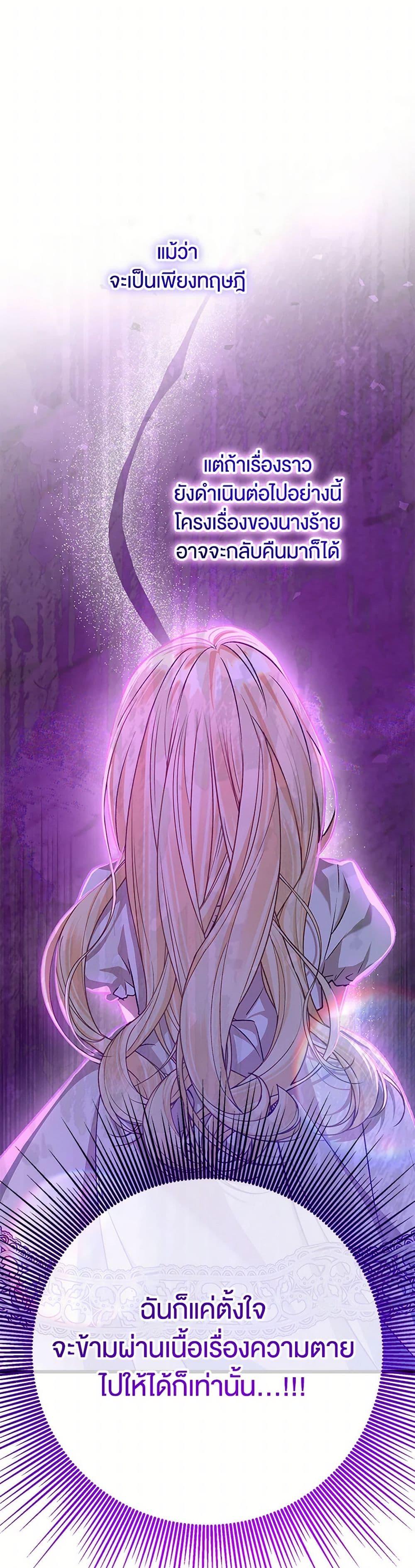 Manga-lc-com อ่านมังงะ อ่านการ์ตูน ออนไลน์ ฟรี The Male Lead Proposed to Me ตอนที่ 1 2 3 4 5 6 7 8 9 10 11 12 13 14 ฟรี ไม่มีโฆษณา Manga-lc - อ่าน มังงะ อ่าน การ์ตูน ออนไลน์ อ่านมังงะ ฟรี