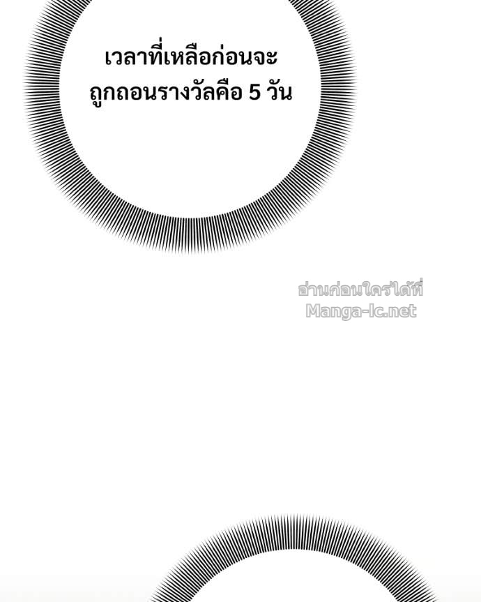 Doujin-Lc- อ่าน โดจิน มังฮวา เกาหลี ญี่ปุ่น จีน แปลไทย บอกมาค่าตัวเท่าไหร่ ตอนที่ 1 2 3 4 5 6 7 8 9 10 11 12 13 14 ฟรี ไม่มีโฆษณา อ่าน โดจิน Manhwa เกาหลี ญี่ปุ่น จีน เรามีครบ คัดมาให้เน้นๆ โดจิน 18+ รับประกันความฟินโดย Doujin Lc