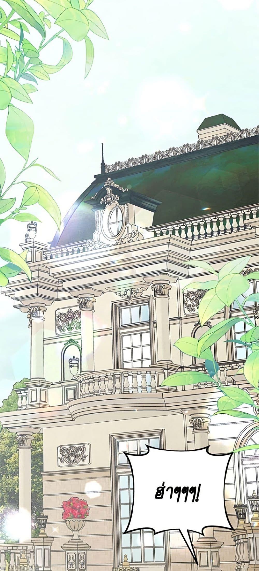 Manga-lc-com อ่านมังงะ อ่านการ์ตูน ออนไลน์ ฟรี Please Don’t Come To The Villainess’ Stationery Store! ตอนที่ 1 2 3 4 5 6 7 8 9 10 11 12 13 14 ฟรี ไม่มีโฆษณา Manga-lc - อ่าน มังงะ อ่าน การ์ตูน ออนไลน์ อ่านมังงะ ฟรี
