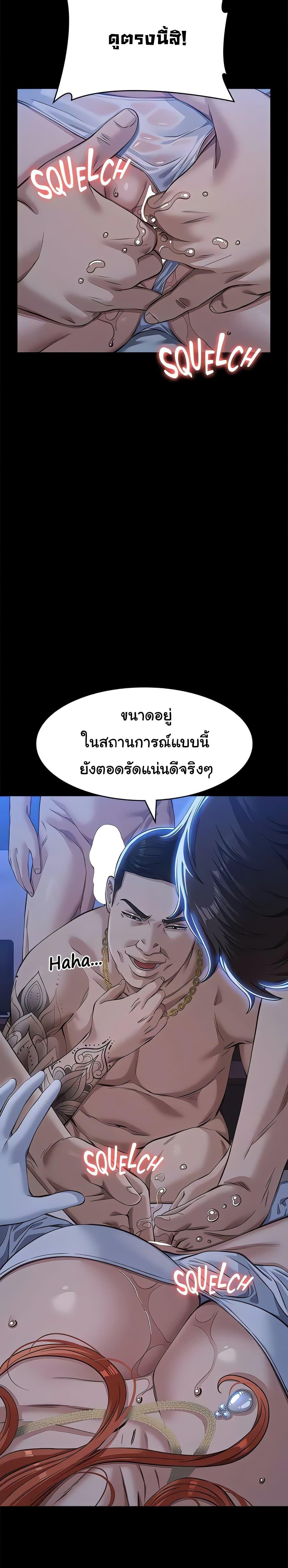 Doujin-Lc- อ่าน โดจิน มังฮวา เกาหลี ญี่ปุ่น จีน แปลไทย Resume ตอนที่ 1 2 3 4 5 6 7 8 9 10 11 12 13 14 ฟรี ไม่มีโฆษณา อ่าน โดจิน Manhwa เกาหลี ญี่ปุ่น จีน เรามีครบ คัดมาให้เน้นๆ โดจิน 18+ รับประกันความฟินโดย  Doujin Lc