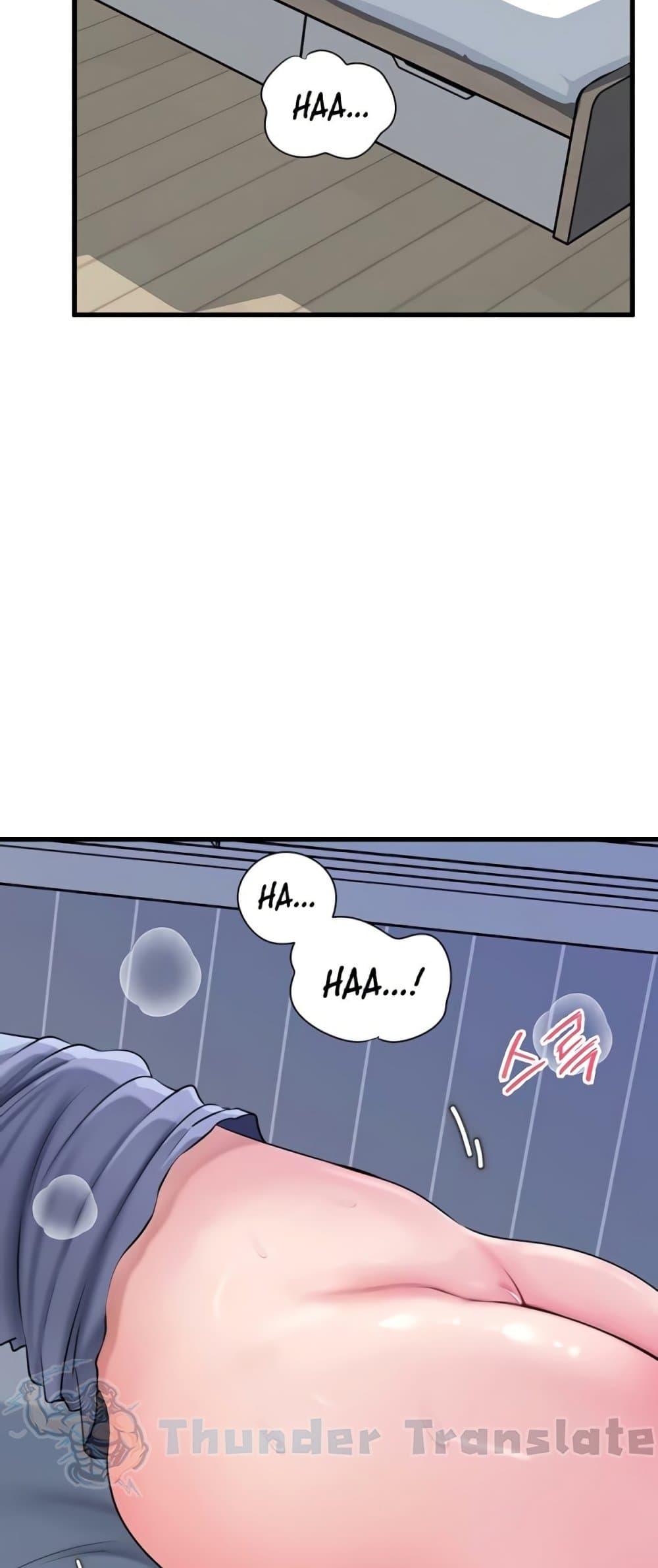 Doujin-Lc- อ่าน โดจิน มังฮวา เกาหลี ญี่ปุ่น จีน แปลไทย Not the Daughter ตอนที่ 1 2 3 4 5 6 7 8 9 10 11 12 13 14 ฟรี ไม่มีโฆษณา อ่าน โดจิน Manhwa เกาหลี ญี่ปุ่น จีน เรามีครบ คัดมาให้เน้นๆ โดจิน 18+ รับประกันความฟินโดย  Doujin Lc