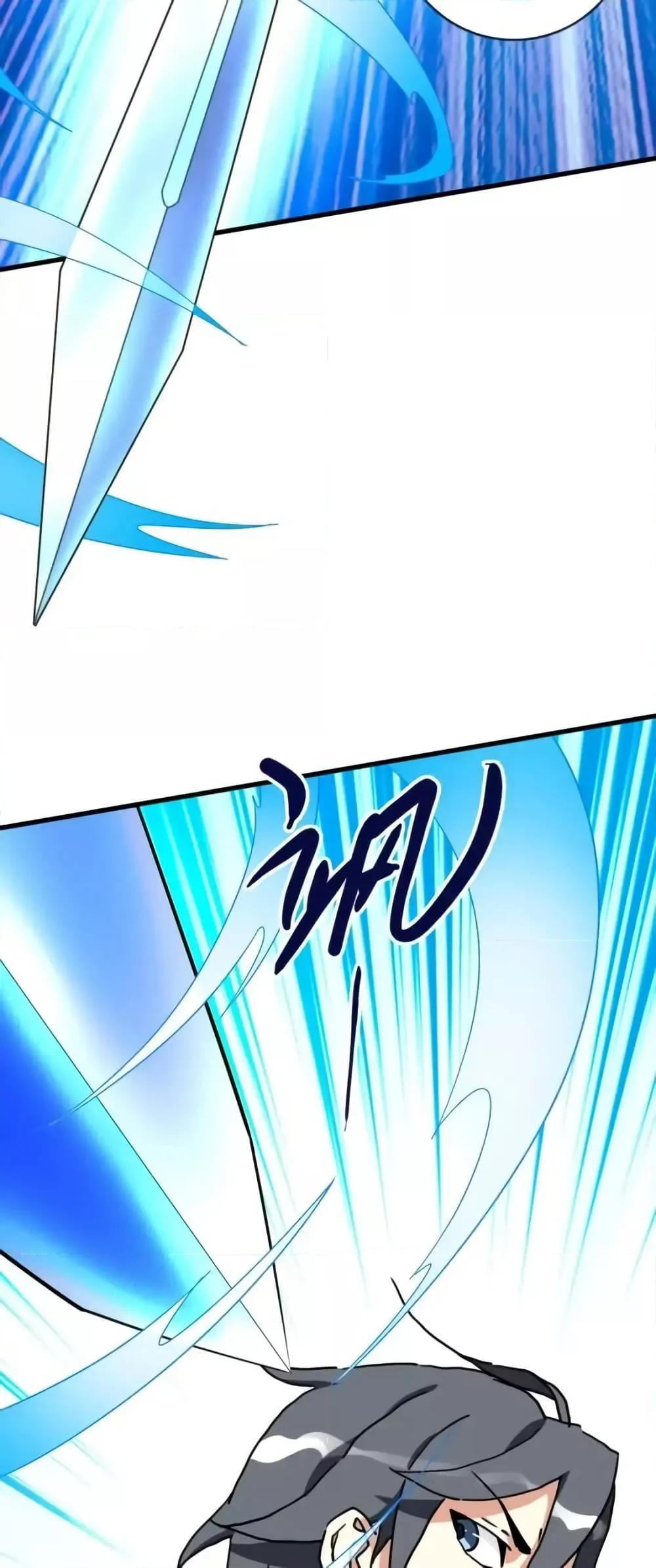 Manga-lc-com อ่านมังงะ อ่านการ์ตูน ออนไลน์ ฟรี CrazyLeveling ตอนที่ 1 2 3 4 5 6 7 8 9 10 11 12 13 14 ฟรี ไม่มีโฆษณา Manga-lc - อ่าน มังงะ อ่าน การ์ตูน ออนไลน์ อ่านมังงะ ฟรี