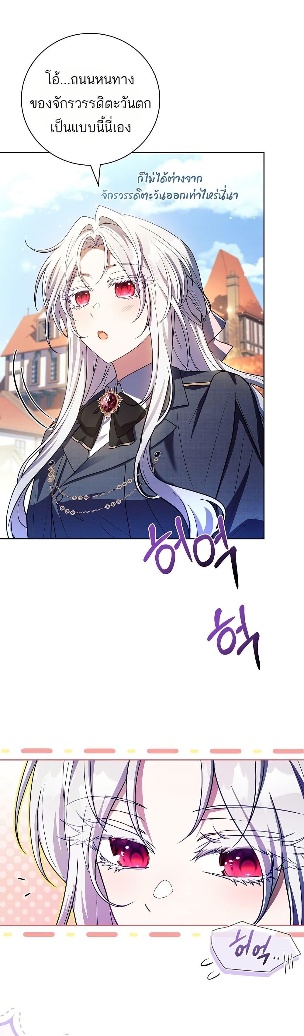 Manga-lc-com อ่านมังงะ อ่านการ์ตูน ออนไลน์ ฟรี The Father and the Daughter ตอนที่ 1 2 3 4 5 6 7 8 9 10 11 12 13 14 ฟรี ไม่มีโฆษณา Manga-lc - อ่าน มังงะ อ่าน การ์ตูน ออนไลน์ อ่านมังงะ ฟรี