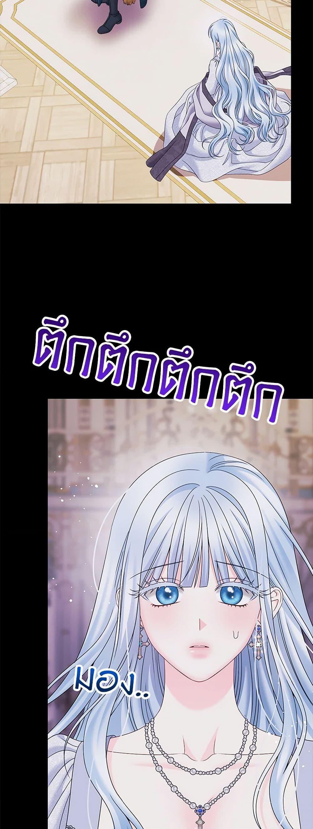 Manga-lc-com อ่านมังงะ อ่านการ์ตูน ออนไลน์ ฟรี Made Into the Main Character ตอนที่ 1 2 3 4 5 6 7 8 9 10 11 12 13 14 ฟรี ไม่มีโฆษณา Manga-lc - อ่าน มังงะ อ่าน การ์ตูน ออนไลน์ อ่านมังงะ ฟรี