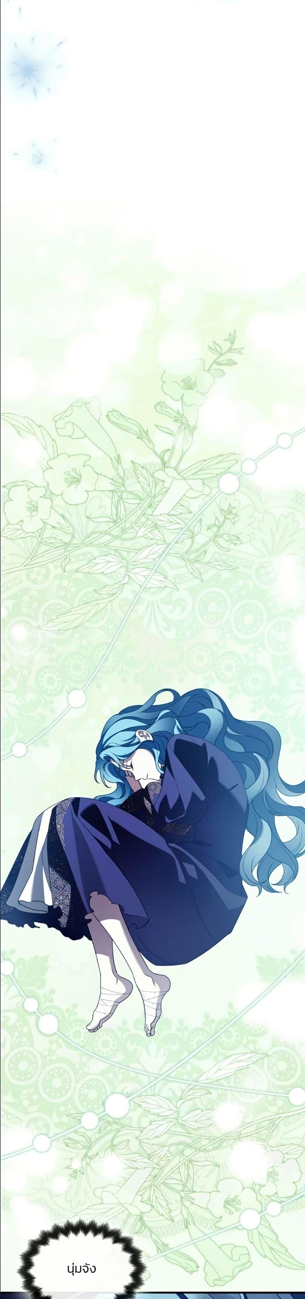 Manga-lc-com อ่านมังงะ อ่านการ์ตูน ออนไลน์ ฟรี Noble in Name, Vulgar at Heart ตอนที่ 1 2 3 4 5 6 7 8 9 10 11 12 13 14 ฟรี ไม่มีโฆษณา Manga-lc - อ่าน มังงะ อ่าน การ์ตูน ออนไลน์ อ่านมังงะ ฟรี