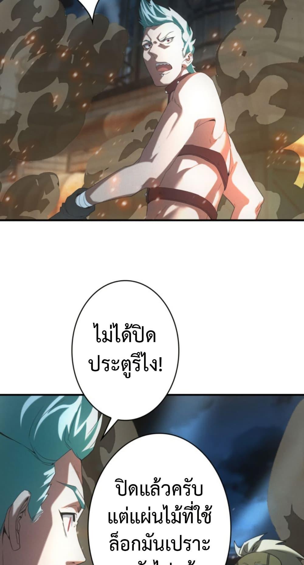 Manga-lc-com อ่านมังงะ อ่านการ์ตูน ออนไลน์ ฟรี Irasshaimase Shuumatsu Sekai ตอนที่ 1 2 3 4 5 6 7 8 9 10 11 12 13 14 ฟรี ไม่มีโฆษณา Manga-lc - อ่าน มังงะ อ่าน การ์ตูน ออนไลน์ อ่านมังงะ ฟรี