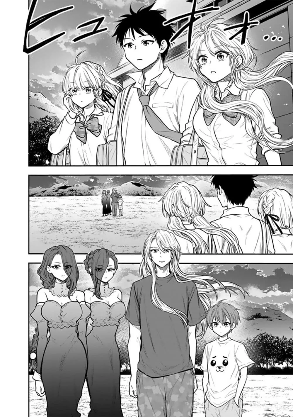 Manga-lc-com อ่านมังงะ อ่านการ์ตูน ออนไลน์ ฟรี Senchi Kara Kaette kita Takashi-kun. Futsuu ni Koukou Seikat ตอนที่ 1 2 3 4 5 6 7 8 9 10 11 12 13 14 ฟรี ไม่มีโฆษณา Manga-lc - อ่าน มังงะ อ่าน การ์ตูน ออนไลน์ อ่านมังงะ ฟรี
