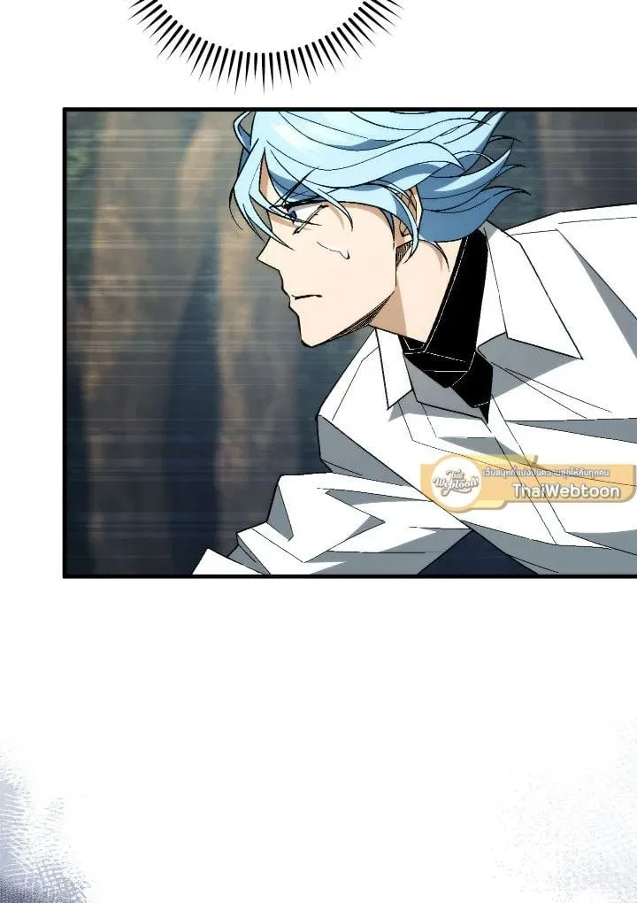 The Hero Returns ตอนที่ ตอนที่ 97 รูปที่ 91