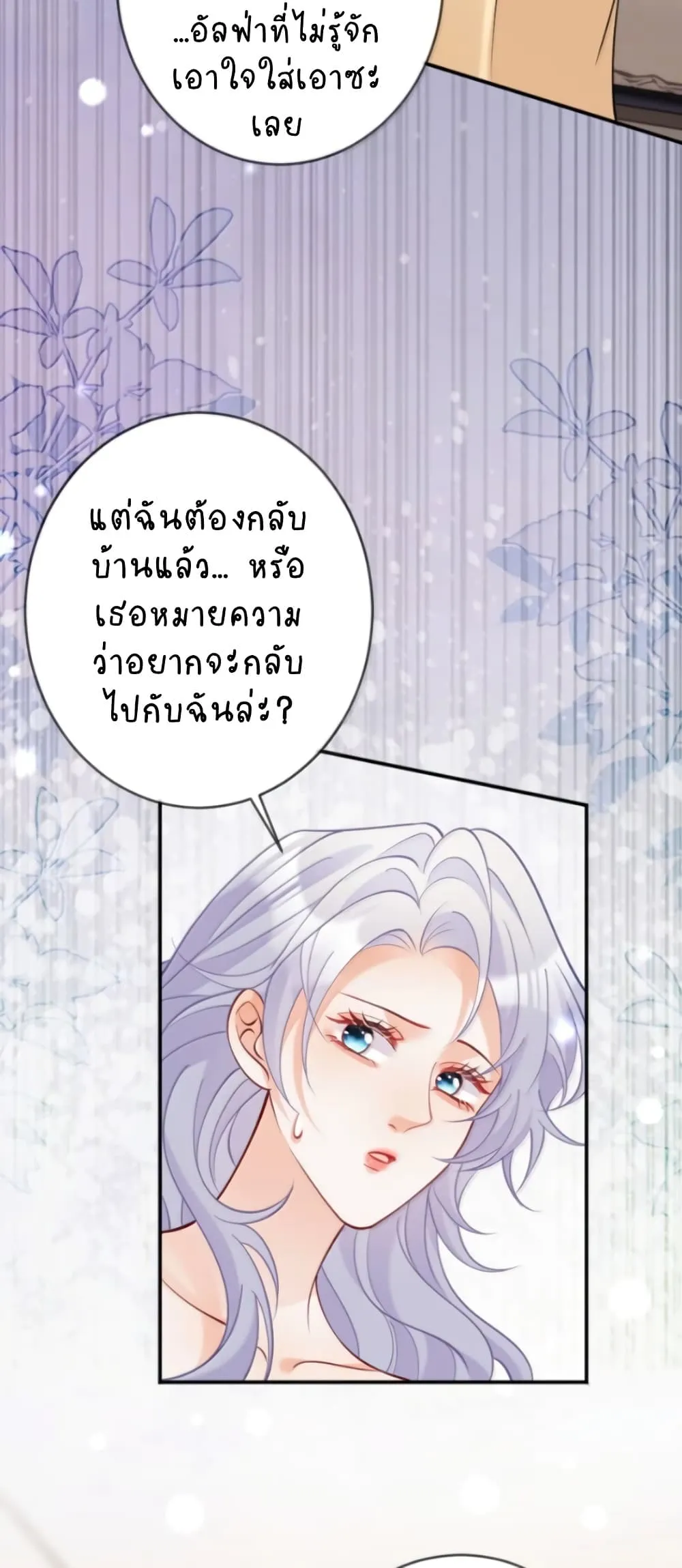 Manga-lc-com อ่านมังงะ อ่านการ์ตูน ออนไลน์ ฟรี Black Moonlight Heroine Always Wants to Mark Me ตอนที่ 1 2 3 4 5 6 7 8 9 10 11 12 13 14 ฟรี ไม่มีโฆษณา Manga-lc - อ่าน มังงะ อ่าน การ์ตูน ออนไลน์ อ่านมังงะ ฟรี