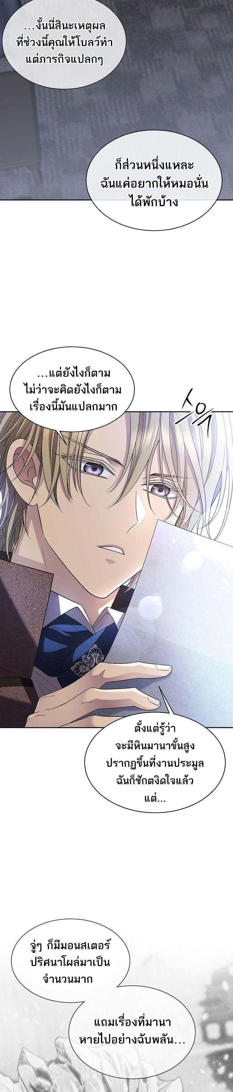 Manga-lc-com อ่านมังงะ อ่านการ์ตูน ออนไลน์ ฟรี Black Haze ตอนที่ 1 2 3 4 5 6 7 8 9 10 11 12 13 14 ฟรี ไม่มีโฆษณา Manga-lc - อ่าน มังงะ อ่าน การ์ตูน ออนไลน์ อ่านมังงะ ฟรี